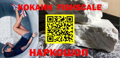 apvp Будённовск