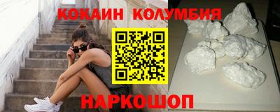 apvp Будённовск