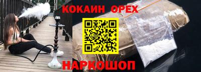 скорость Бугуруслан
