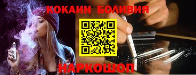 apvp Будённовск