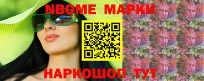apvp Будённовск