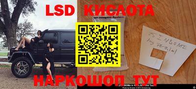 apvp Будённовск