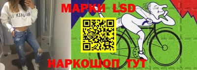 СК Бузулук