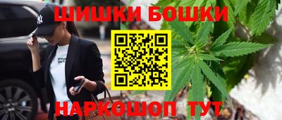 скорость Бугуруслан