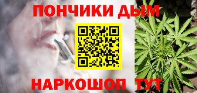 скорость Бугуруслан