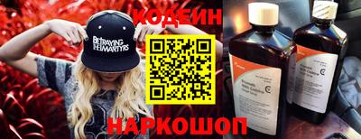 скорость Бугуруслан