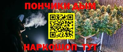 СК Бузулук