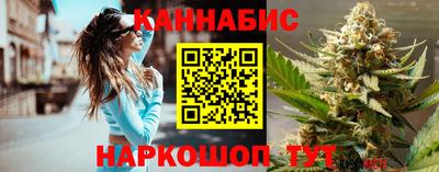 СК Бузулук