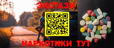 СК Бузулук