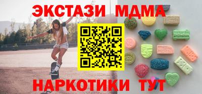 скорость Бугуруслан