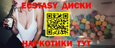 скорость Бугуруслан