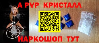СК Бузулук