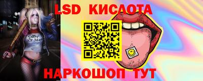 СК Бузулук
