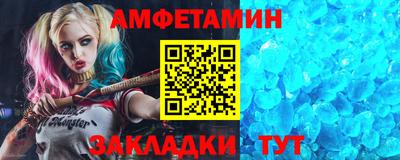 скорость Бугуруслан