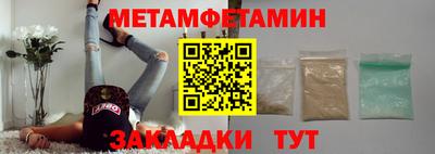 apvp Будённовск
