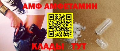 СК Бузулук