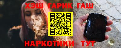 СК Бузулук
