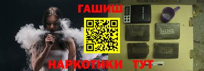 СК Бузулук