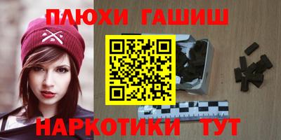 СК Бузулук