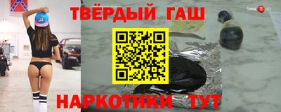 скорость Бугуруслан