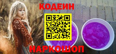 СК Бузулук