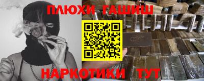 скорость Бугуруслан