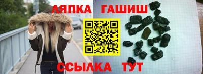 apvp Будённовск