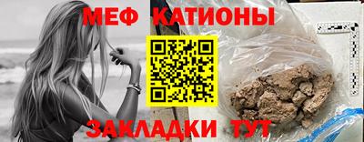 скорость Бугуруслан