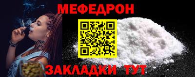 СК Бузулук