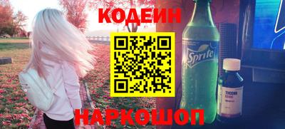 apvp Будённовск