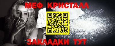 СК Бузулук