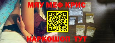 скорость Бугуруслан