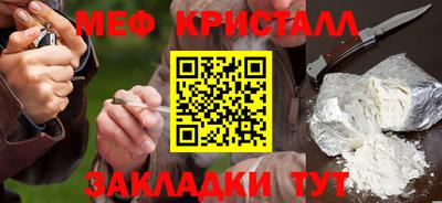 скорость Бугуруслан
